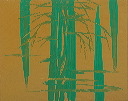 Ochre with green reflection